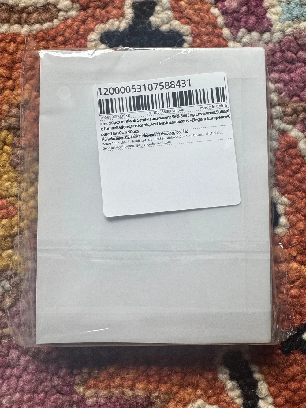 Blank Semi-Transparent Envelopes